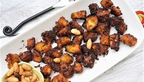 Kelewele