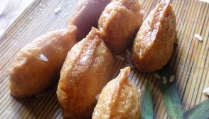 Inari zushi