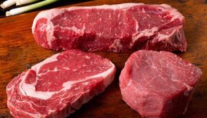 La carne bovina