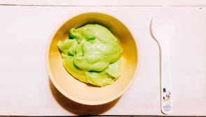 Gelato verde e sano (all'avocado)