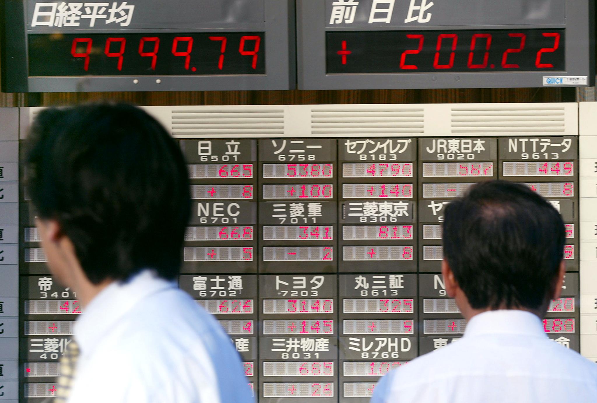 Borsa: Asia cauta, debole Sidney