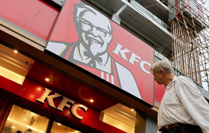 Il fast food KFC lancia il pollo acquistabile in Bitcoin
