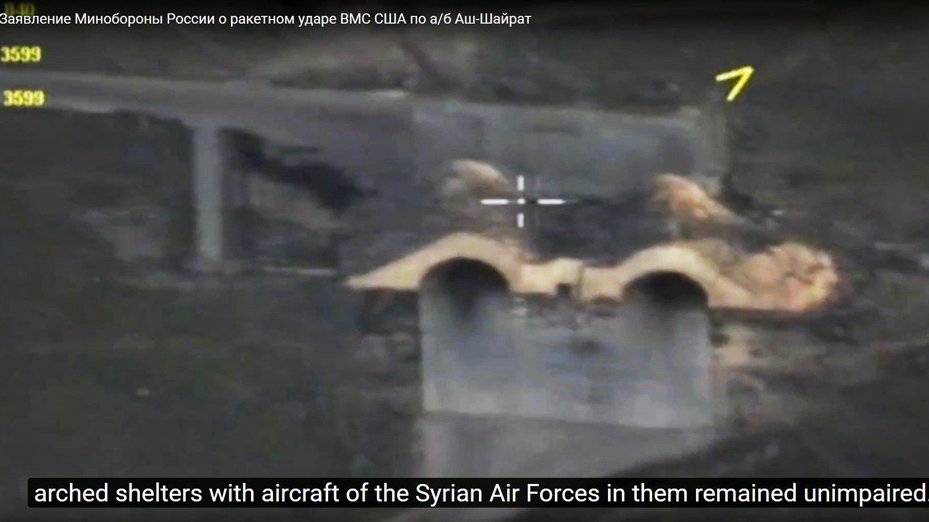 Siria: Ong, raid aerei Usa contro Isis