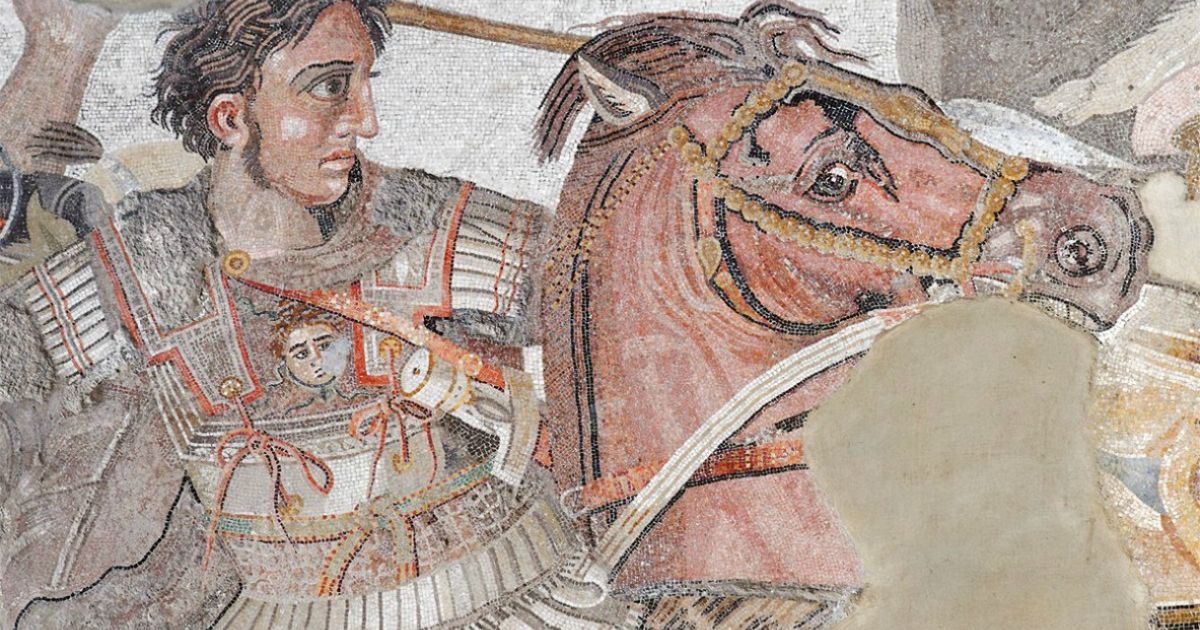 Morte Di Alessandro Magno Versione Greco